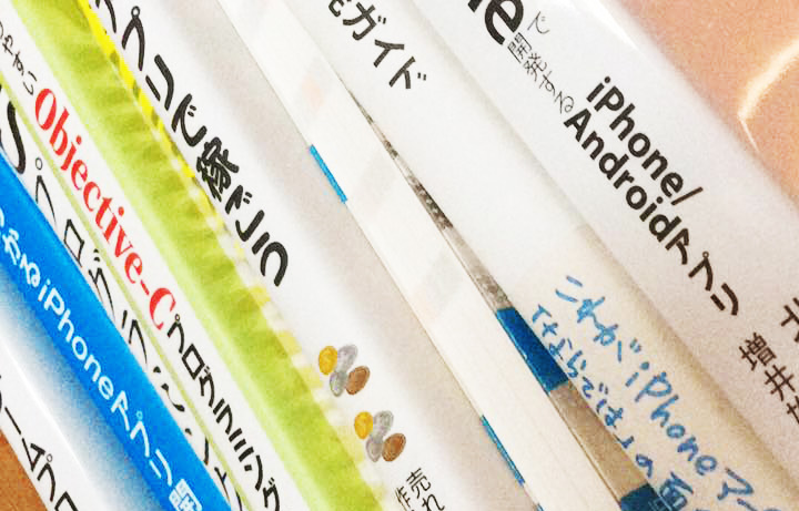 amazonマーケットプレイス