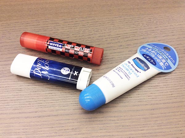 リップクリームたち