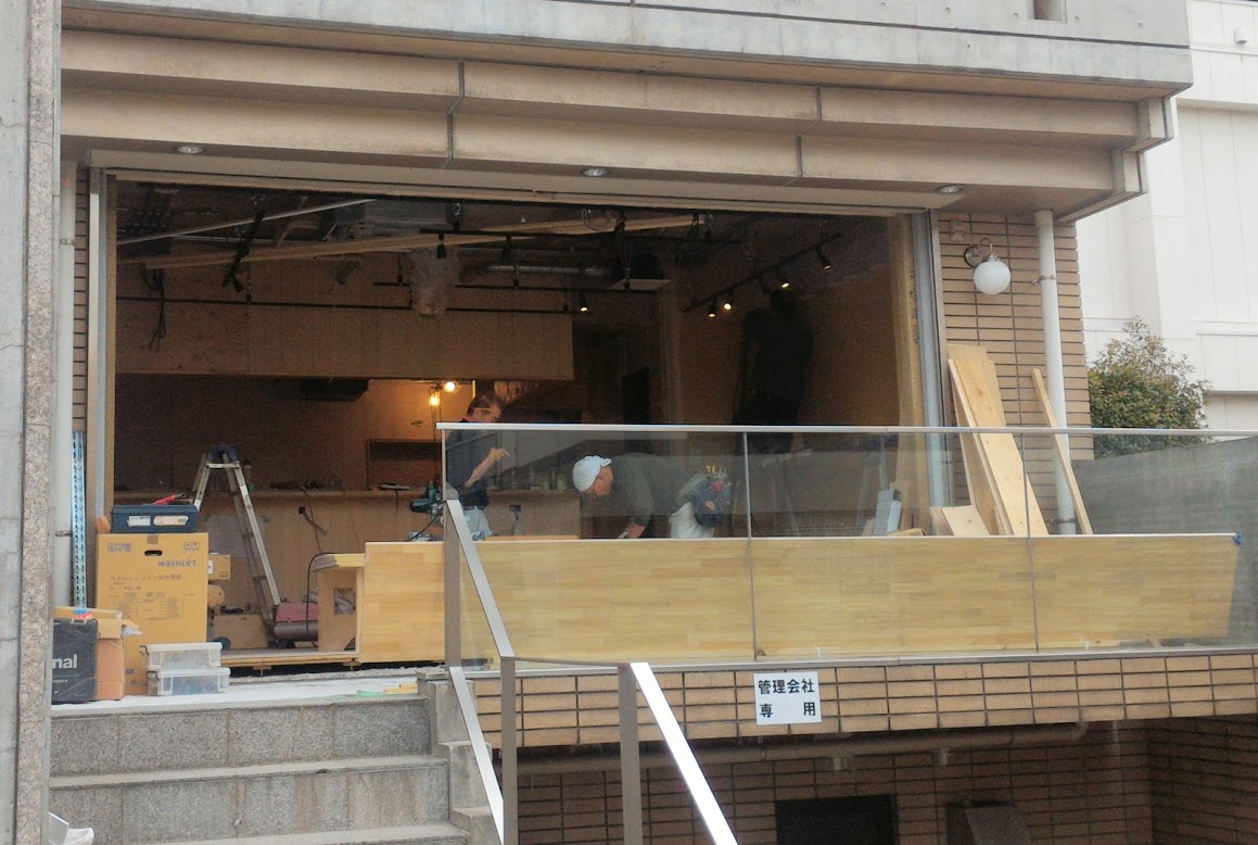 開店工事中