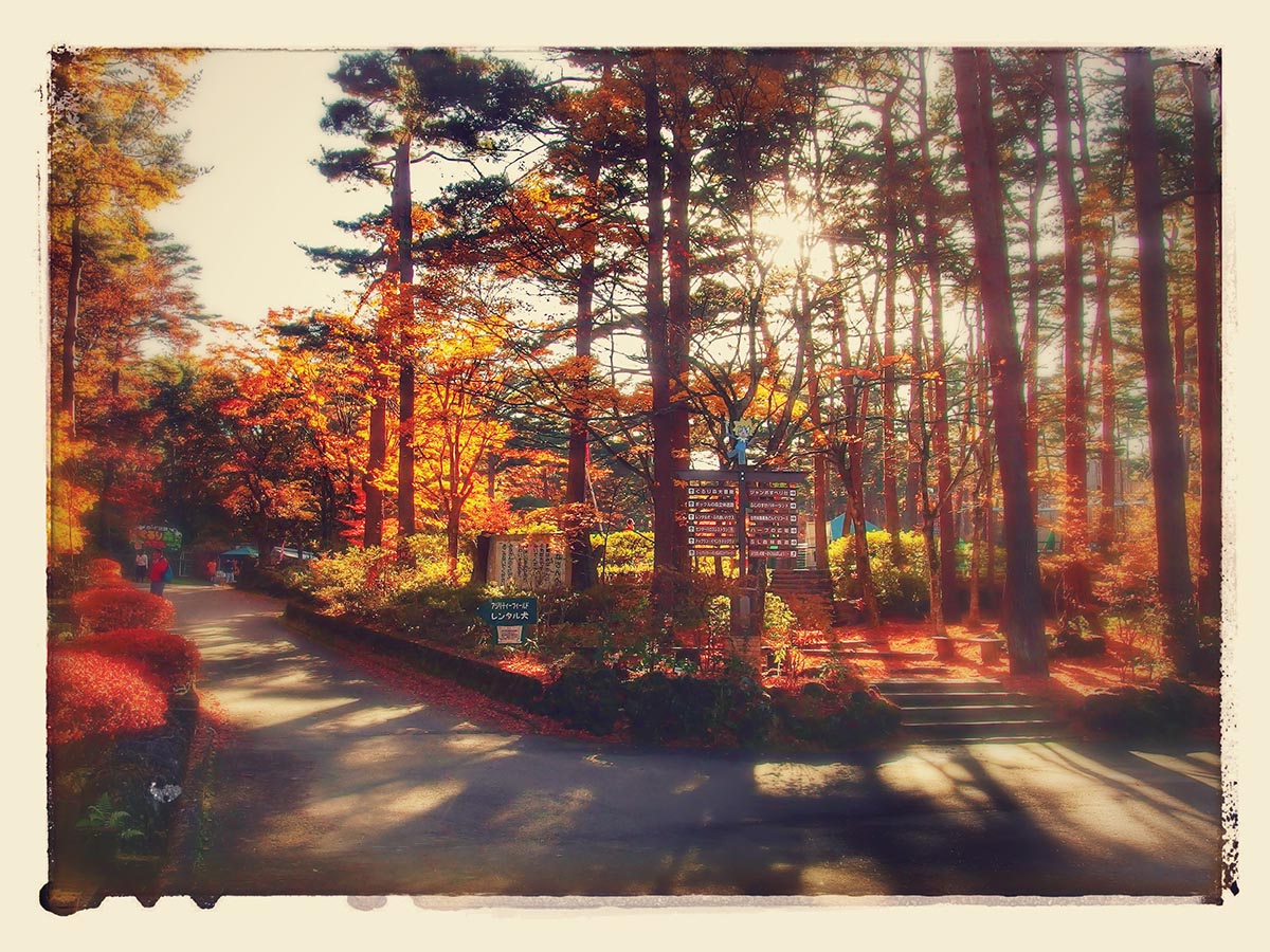 富士スバルランド