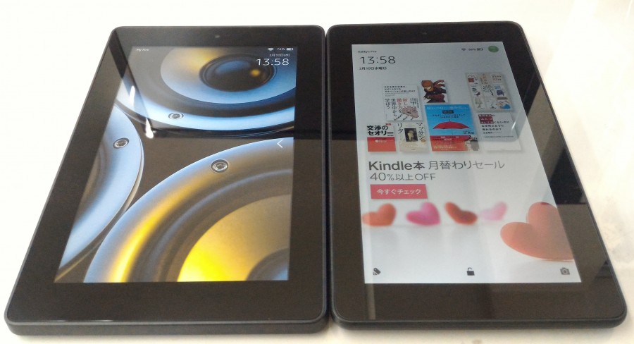 左がFireHD 8インチ右がFire