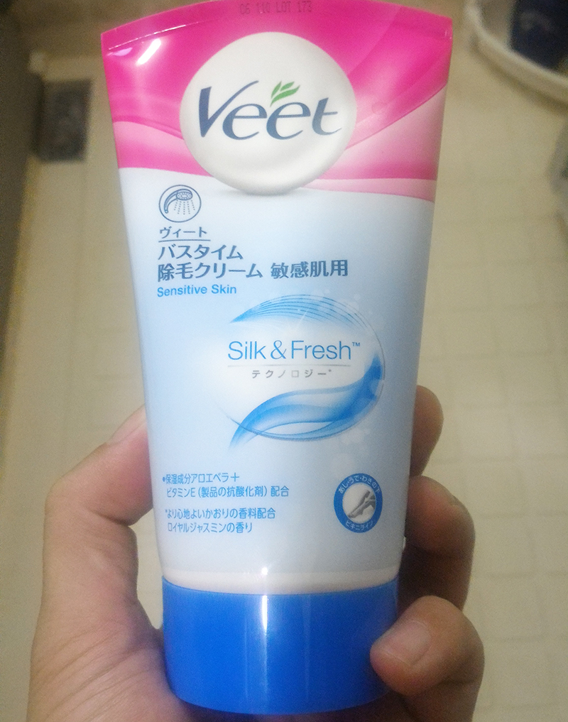 除毛クリーム