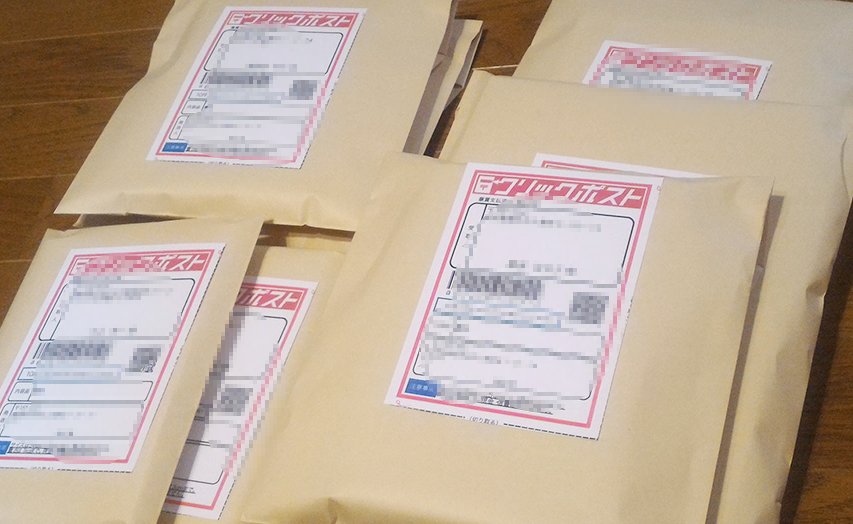 アマゾンマーケットプレイス